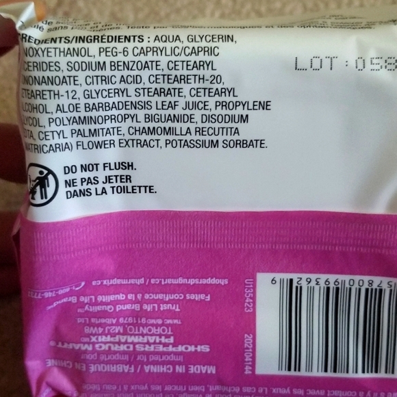 *FREE* Sensitive Skin Makeup Remover Wipes - Picture 2 of 2